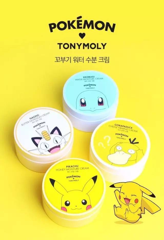 买手｜Pokemon又出联名彩妆，跨界系列你最爱谁？