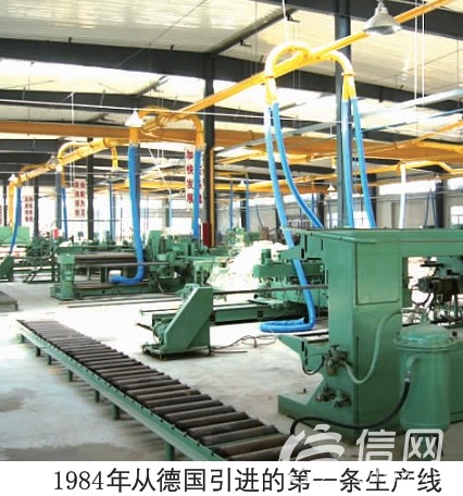 凭结婚证一生只能买一次青岛一木已走过63年