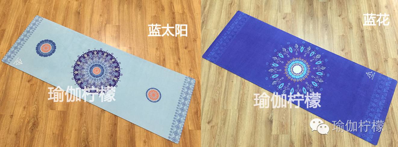 你是热情如火还是柔情似水？这张瑜伽垫最了解你的小秘密哦！