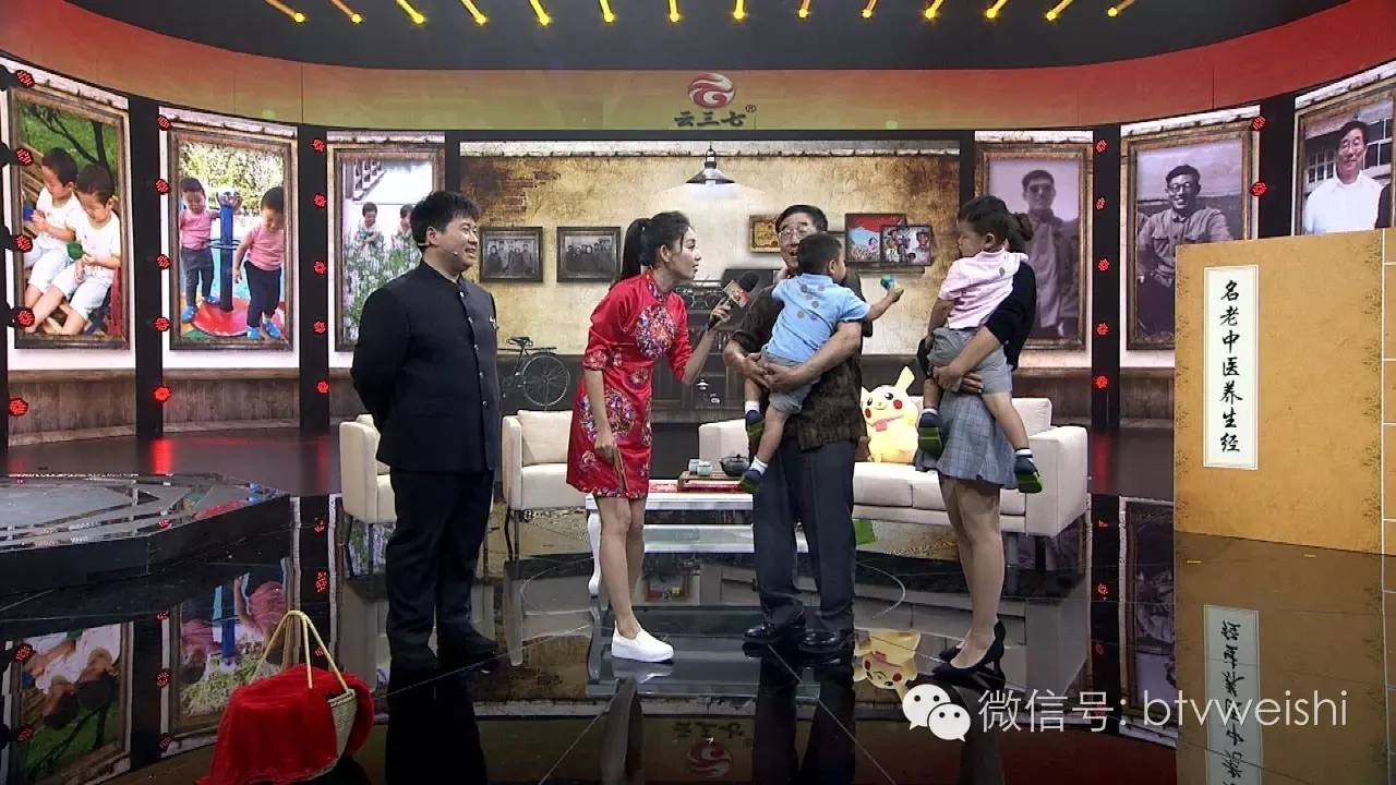 谷世喆养生堂视频,养生堂谷世喆五十肩