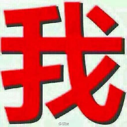 李易峰杨颖拿的什么奖,百花奖angelababy李易峰