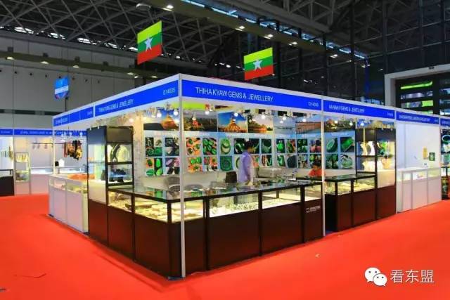 缅甸玉红木,缅甸玉春菜