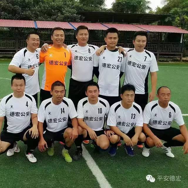 赛场上展现的精神有什么,赛场竞技彰显青春活力