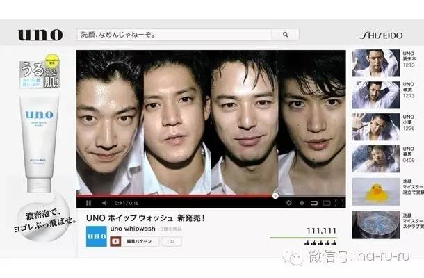 性价比最高的洁面排行,洁面哪家强