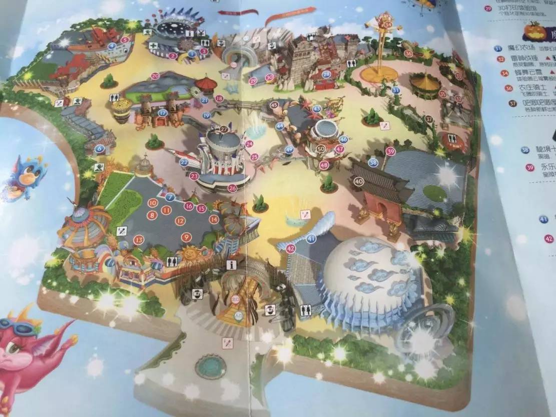 乐多港奇幻乐园需要买门票吗,乐多港奇幻乐园项目攻略