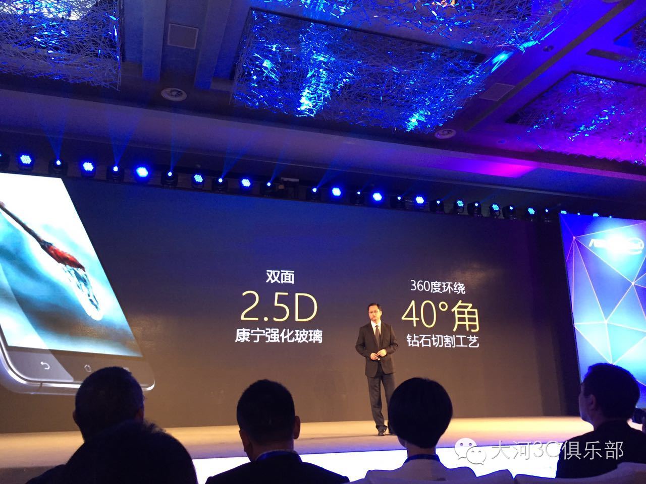 华硕新品重磅来袭,华硕新品发布会2024双屏