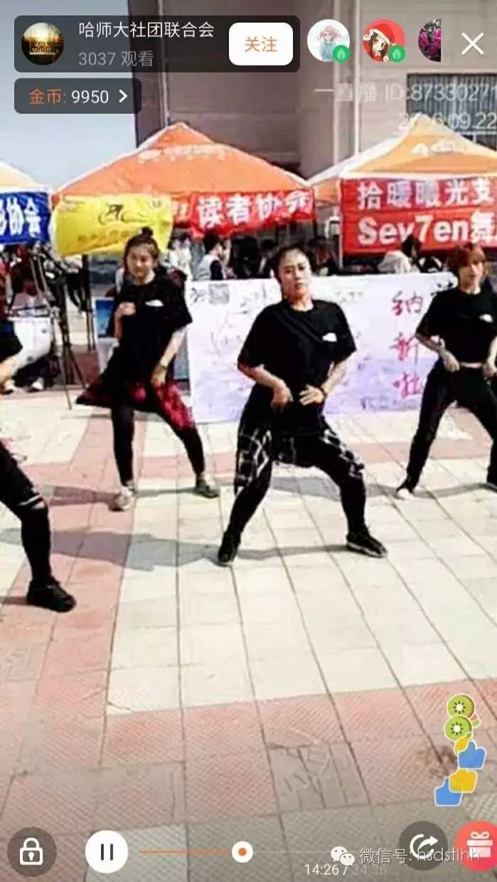 社团纳新时的小活动,社团纳新圆满成功