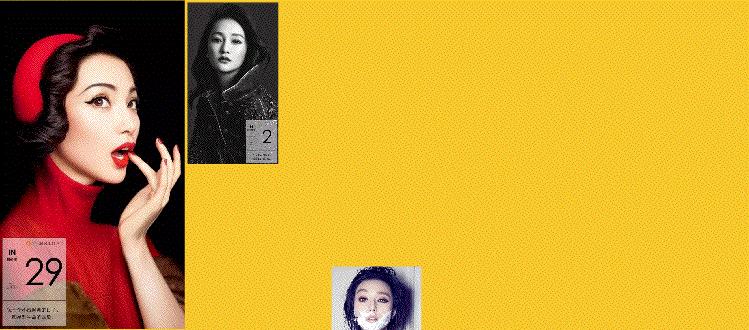 沾光奥运Nike重回榜首，HM排名狂降输Zara｜时尚集团X新榜NEWRANK联合发布品牌榜