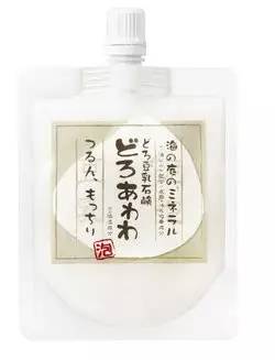 必买特惠好物清单,有什么好物必买的清单