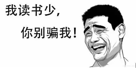 涨见识了!有人兜售“使君子”、“金龟子”,说能包治百病,你信了吗?