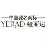 女生春季霸气裤装穿搭,裤装怎么穿出女人味高级感