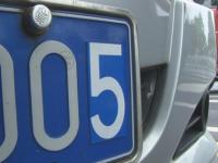 “*牌套**车”的新花招利用磁铁“吸”号牌