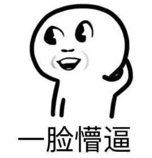 重庆人说普通话怎么说,当川渝人开始说普通话