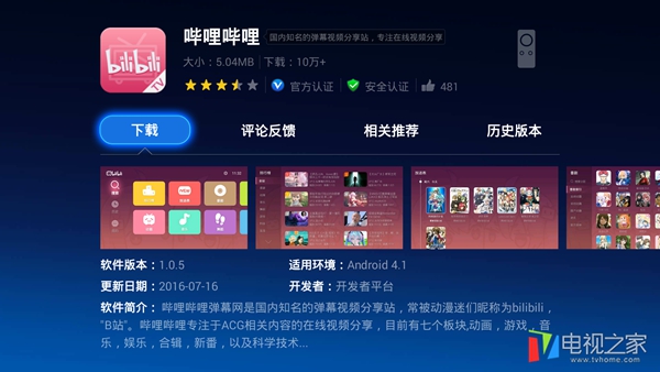 我太受欢迎了该怎么办在线观看,我太受欢迎了该怎么办全集在哪看