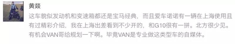 互动｜都被你们问哭了，再攒几期都够出本MPV购买宝典啦！