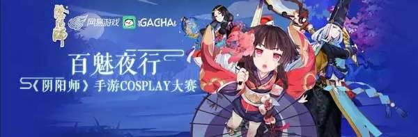 宕╁潖涓塮go椋庤瘎,宕╁潖3鑷存暚fgo