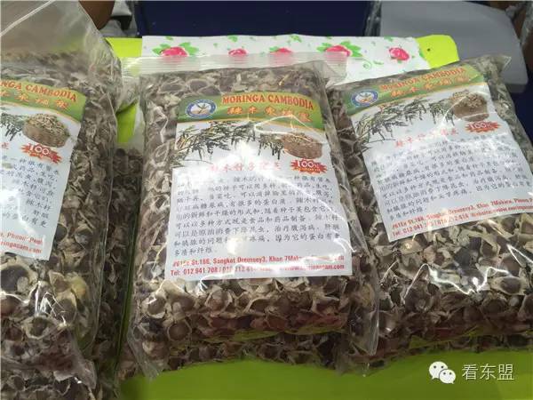 东博会玉石,东博会的商品