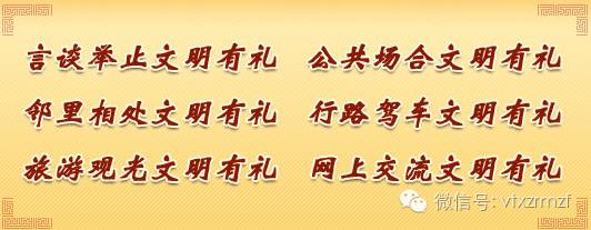 四城同创的目标是什么,四城同创昭通