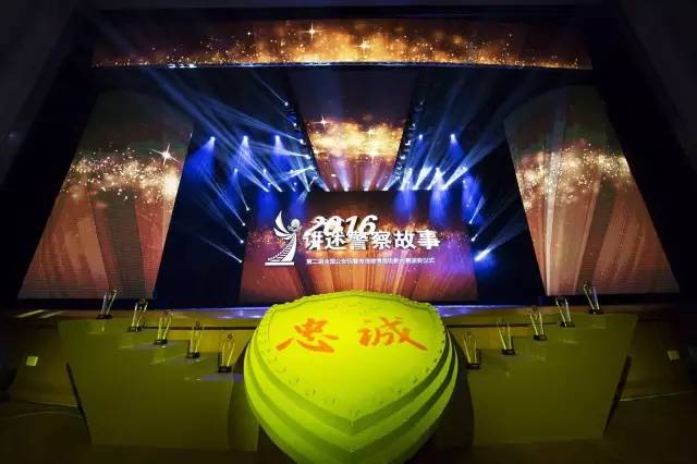 公安民警微电影大赛获奖视频集,公安部第三届微电影大赛获奖名单