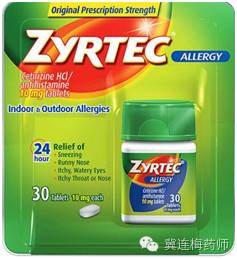 美国人用止痛药最多,美国人用什么退烧药