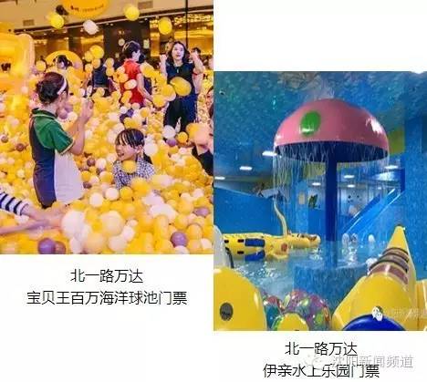 撒欢玩！送大奖！新闻频道十一大型直播节目，跟你一起“玩转沈阳”