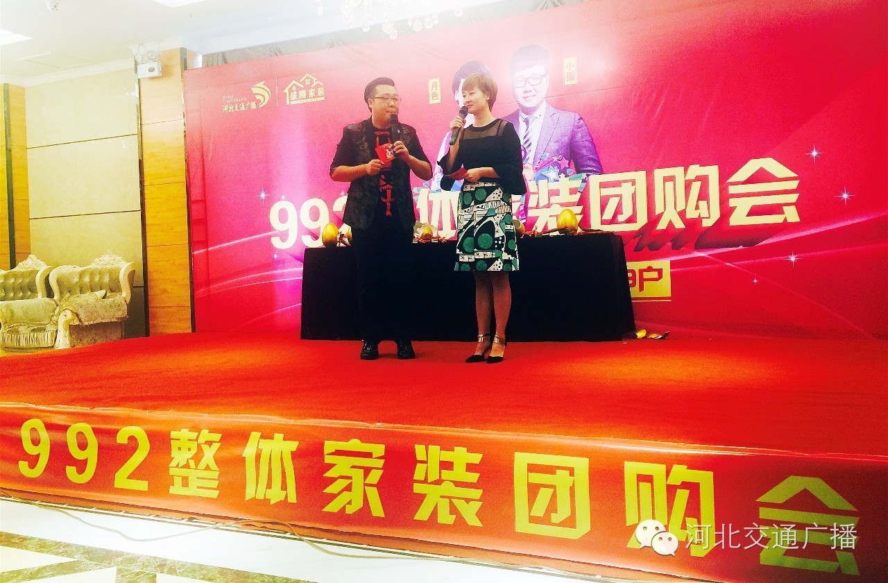 不满意拆了重新装,不满意砸掉的装修视频