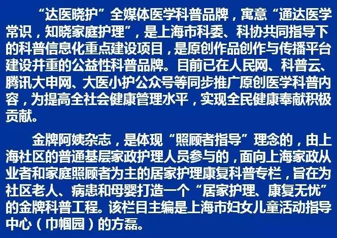 女人生孩子后死亡率,女性生孩子恢复期