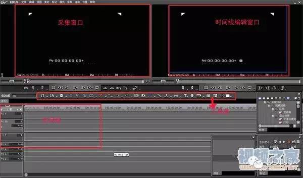 edius使用教程苹果手机,edius使用心得