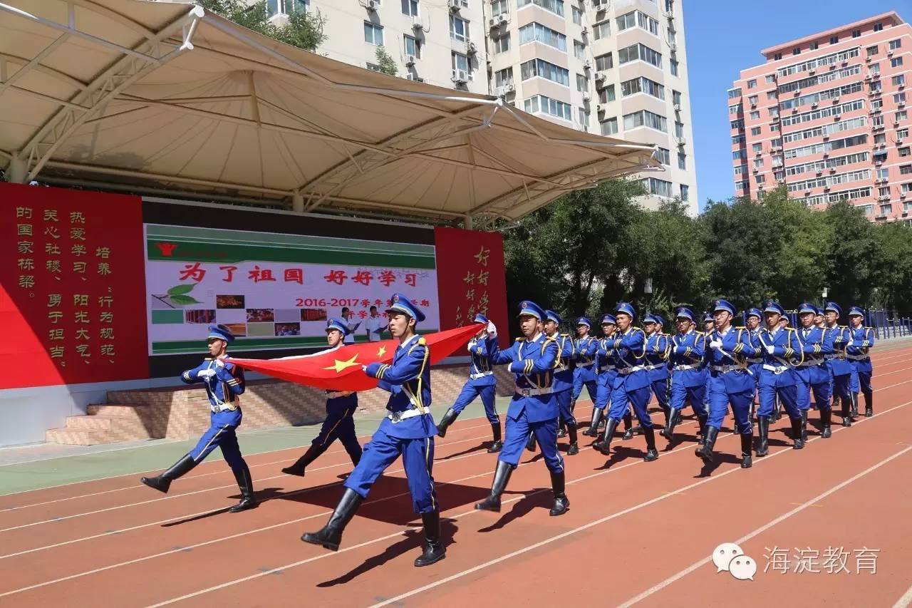 学校国防教育进校园,揭阳市国防教育训练基地育英学校