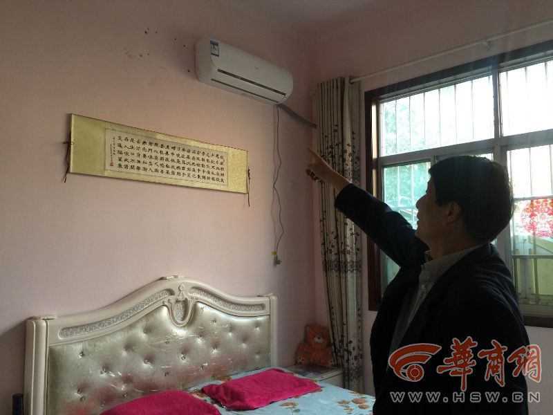 六旬老人被砸中,墙体掉落砸伤老人