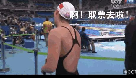 国庆将至，小编喊您快去取票！