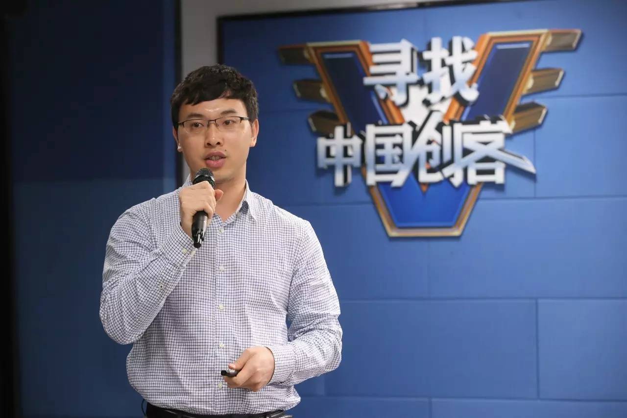 这些公司将影响你的出行方式|9.28汽车旅游专场创客项目秀