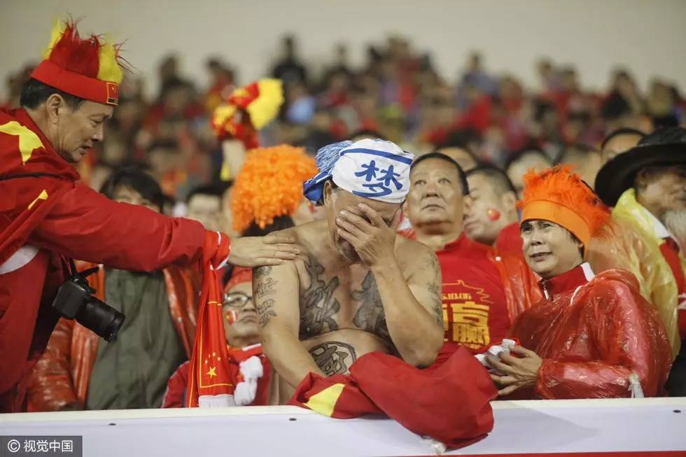 西安国足的福地,西安金牌球市