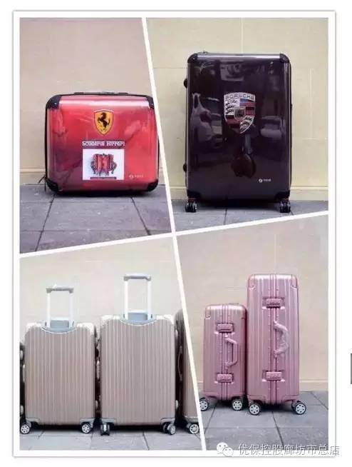 广告优保控股，震惊整个廊坊!