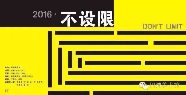 国庆节后浦东什么景点好看,上海国庆浦东这边有啥好玩的