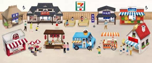 十一去日本必买清单,日本购物2017攻略