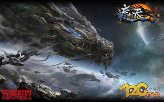 遮天三部曲中九龙拉棺,遮天3d手游怎么样