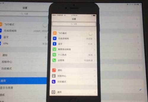 iphone7的通病是什么,iphone7现在用还好吗