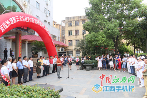 九江学院附属医院优势,九江学院附属医院激光