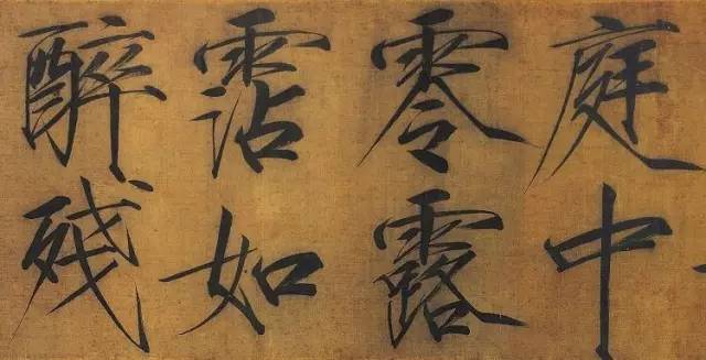 自建顶级新中式豪宅,新中式和现代结合的别墅豪宅