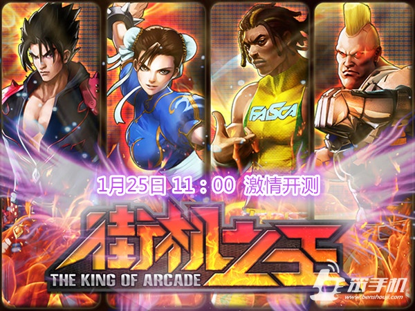 画江湖之灵主手游为啥停服,画江湖之灵主游戏手游