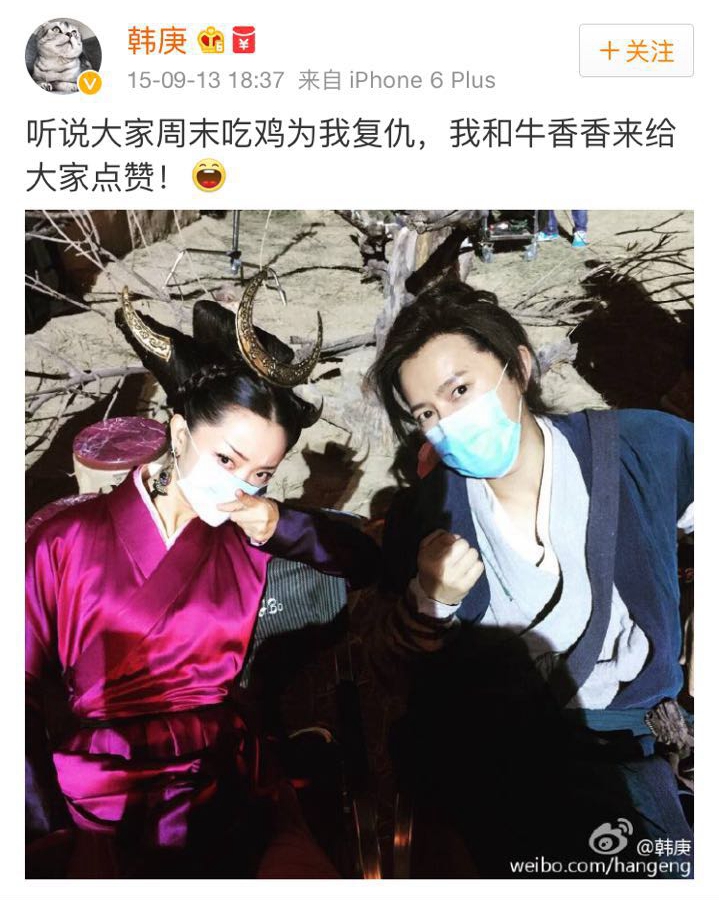 围观大波儿明星扎堆来宁夏,他们都爱晒点啥?