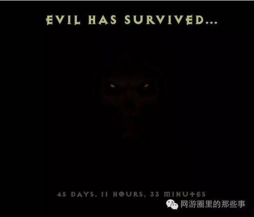 暴雪暗黑破坏神2怎么样,第27期新暗黑破坏神2重制版