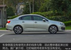 老车主试全新轩逸,老司机试驾本田新杰德