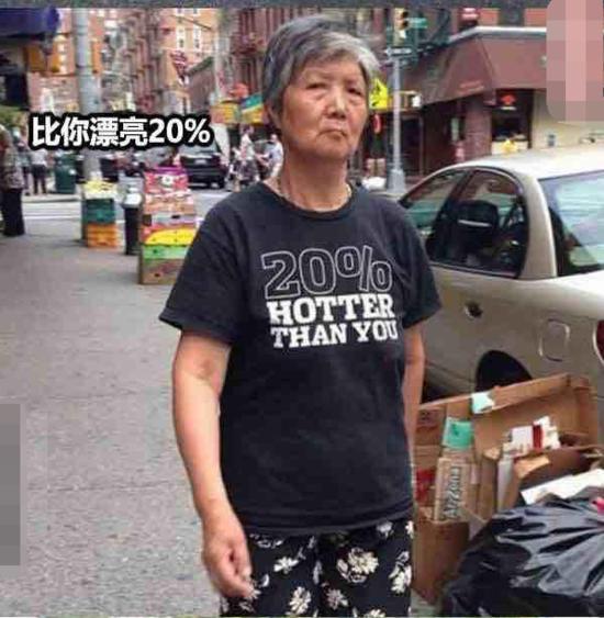 今天还是一如既往的冷！每日轻松一刻1月24日周日版