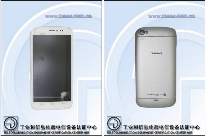 工信部认证手机推荐,工信部公认信号最好的手机