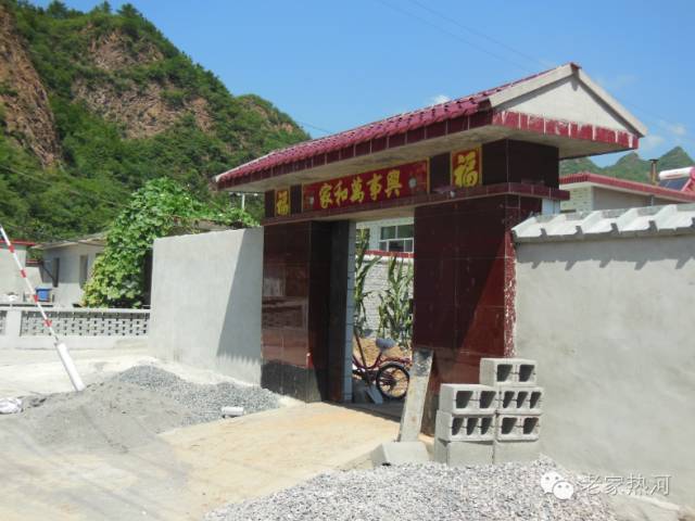 鞍匠黑沟门，美的不成样子