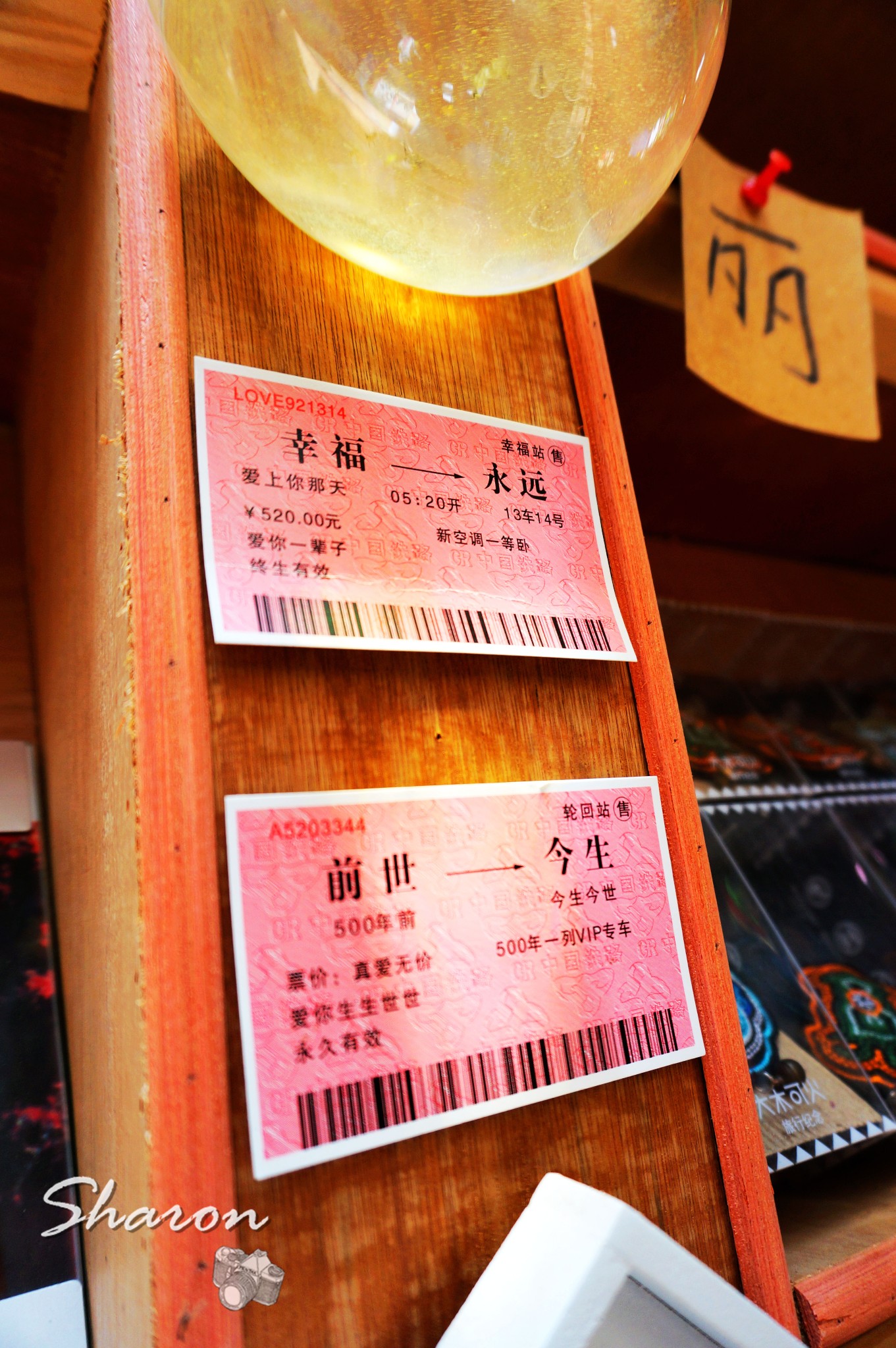 丽江束河那些年民宿,豆花民宿客栈束河店