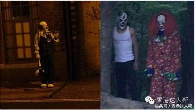 恐怖小丑太阳怪 (恐怖小丑危机)