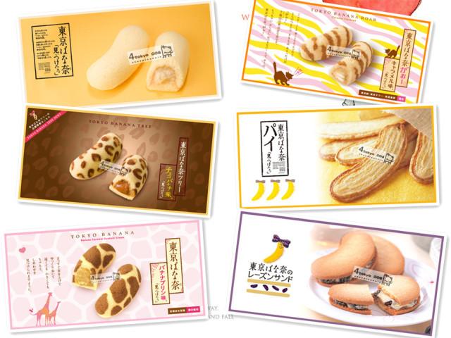 吃货、贤妻看这里！各国最佳手信之美食实用篇